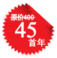 cc域名注冊(cè)45元