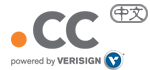 中文.cc域名注冊(cè) 中文.cc域名